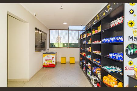 Apartamento à venda com 134m², 3 quartos e 1 vaga Apartamento à venda com 134m², 3 quartos e 1 vagaMini Mercado