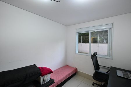 Apartamento à venda com 138m², 3 quartos e 2 vagasQuarto 1