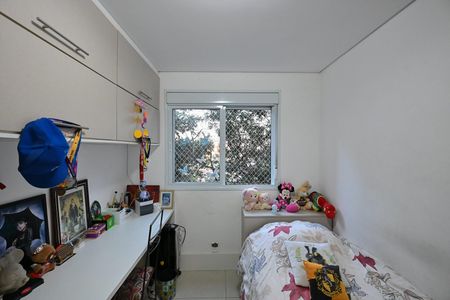 Apartamento à venda com 138m², 3 quartos e 2 vagasQuarto 2