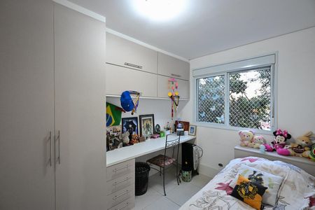 Apartamento à venda com 138m², 3 quartos e 2 vagasQuarto 2
