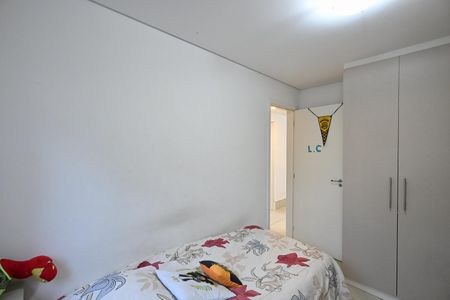 Apartamento à venda com 138m², 3 quartos e 2 vagasQuarto 2