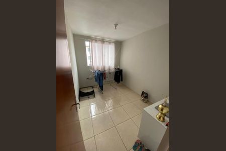 Apartamento à venda com 50m², 2 quartos e 1 vaga Apartamento à venda com 50m², 2 quartos e 1 vagaQuarto