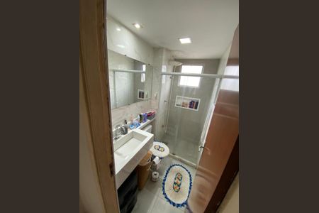Apartamento à venda com 50m², 2 quartos e 1 vaga Apartamento à venda com 50m², 2 quartos e 1 vagaBanheiro