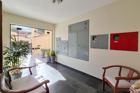 Apartamento para alugar com 72m², 2 quartos e 1 vaga Apartamento para alugar com 72m², 2 quartos e 1 vagaÁrea comum