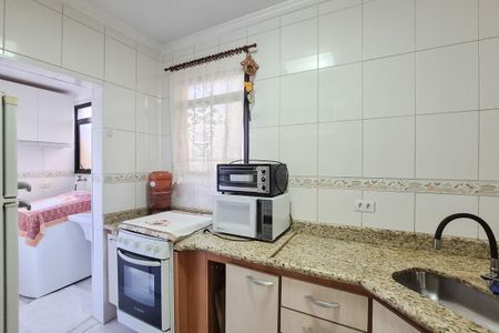 Apartamento para alugar com 72m², 2 quartos e 1 vaga Apartamento para alugar com 72m², 2 quartos e 1 vagaCozinha