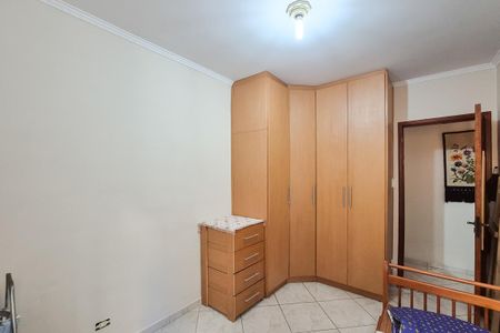 Apartamento para alugar com 72m², 2 quartos e 1 vaga Apartamento para alugar com 72m², 2 quartos e 1 vagaQuarto 2