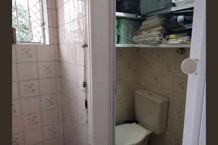 Foto 12 de apartamento à venda com 2 quartos, 58m² em Jardim da Gloria, São Paulo