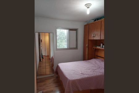 Foto 14 de apartamento à venda com 2 quartos, 58m² em Jardim da Gloria, São Paulo