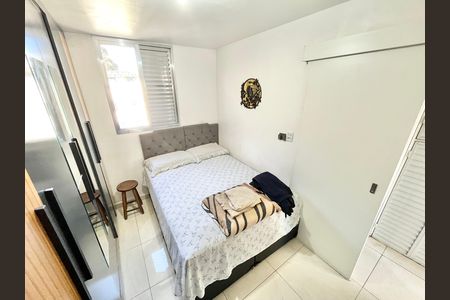 Apartamento para alugar com 49m², 2 quartos e 1 vaga Apartamento para alugar com 49m², 2 quartos e 1 vagaQuarto 1