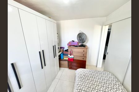 Apartamento para alugar com 49m², 2 quartos e 1 vaga Apartamento para alugar com 49m², 2 quartos e 1 vagaQuarto 2