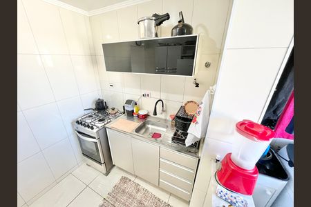 Apartamento para alugar com 49m², 2 quartos e 1 vaga Apartamento para alugar com 49m², 2 quartos e 1 vagaCozinha e Área de Serviço