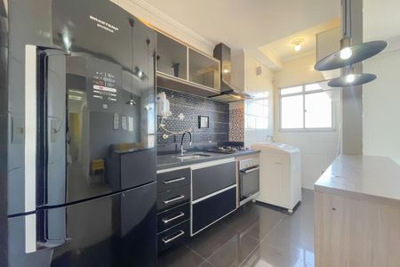 Casa de condomínio para alugar com 50m², 2 quartos e 1 vagaCozinha e Área de Serviço