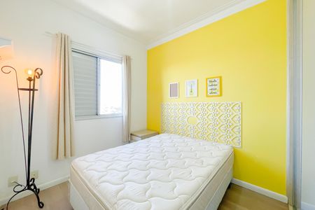 Quarto 1 de casa de condomínio para alugar com 2 quartos, 50m² em Bussocaba, Osasco