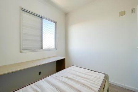 Casa de condomínio para alugar com 50m², 2 quartos e 1 vagaQuarto 2