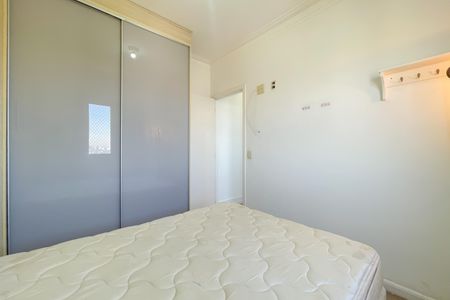 Quarto 1 de casa de condomínio para alugar com 2 quartos, 50m² em Bussocaba, Osasco