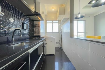 Casa de condomínio para alugar com 50m², 2 quartos e 1 vagaCozinha e Área de Serviço