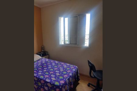 Apartamento à venda com 3 quartos, 76m² em Vila Galvão, Guarulhos