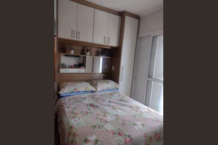 Apartamento à venda com 3 quartos, 76m² em Vila Galvão, Guarulhos