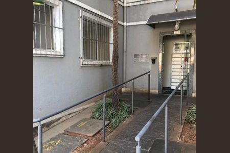 Foto 07 de apartamento para alugar com 2 quartos, 50m² em Planalto, Belo Horizonte