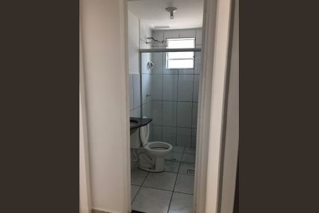Foto 05 de apartamento para alugar com 2 quartos, 50m² em Planalto, Belo Horizonte