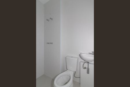 Apartamento à venda com 301m², 4 quartos e 4 vagas Apartamento à venda com 301m², 4 quartos e 4 vagasBanheiro de serviço
