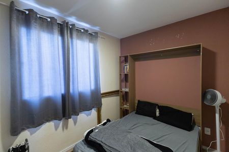Apartamento à venda com 40m², 2 quartos e sem vaga Apartamento à venda com 40m², 2 quartos e sem vagaQuarto 1