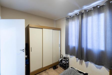 Apartamento à venda com 40m², 2 quartos e sem vaga Apartamento à venda com 40m², 2 quartos e sem vagaQuarto 1