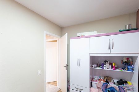Apartamento à venda com 40m², 2 quartos e sem vaga Apartamento à venda com 40m², 2 quartos e sem vagaQuarto 2