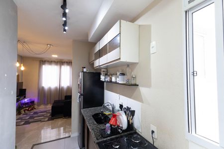 Apartamento à venda com 40m², 2 quartos e sem vaga Apartamento à venda com 40m², 2 quartos e sem vagaCozinha