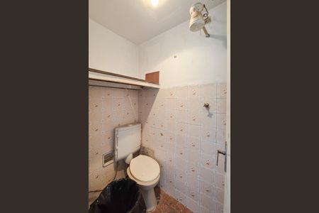 Apartamento à venda com 66m², 2 quartos e 1 vaga Apartamento à venda com 66m², 2 quartos e 1 vagaBanheiro de serviço