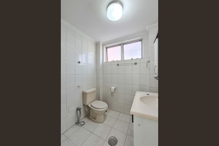 Apartamento à venda com 66m², 2 quartos e 1 vaga Apartamento à venda com 66m², 2 quartos e 1 vagaBanheiro Social