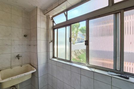 Apartamento à venda com 66m², 2 quartos e 1 vaga Apartamento à venda com 66m², 2 quartos e 1 vagaÁrea de Serviço