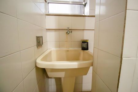 Apartamento à venda com 95m², 3 quartos e 1 vagaÁrea de serviço