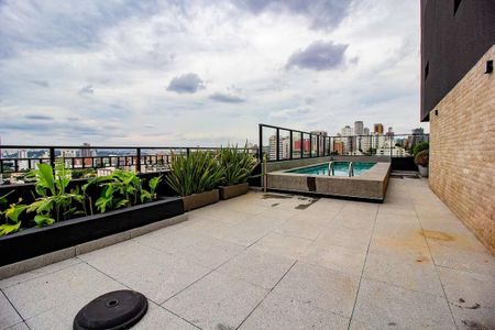 Apartamento para alugar com 25m², 1 quarto e sem vaga Apartamento para alugar com 25m², 1 quarto e sem vagaÁrea Externa