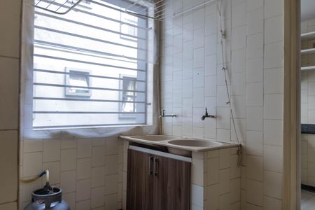 Apartamento para alugar com 120m², 3 quartos e 1 vaga Apartamento para alugar com 120m², 3 quartos e 1 vagaÁrea de Serviço
