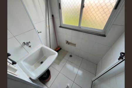Apartamento à venda com 54m², 2 quartos e 1 vaga