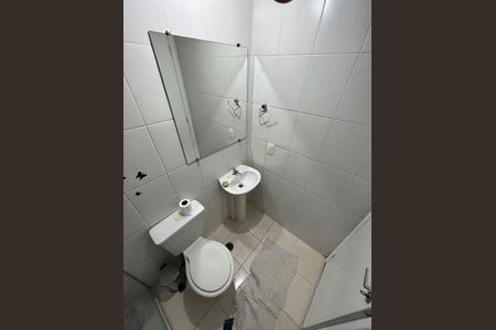 Apartamento à venda com 54m², 2 quartos e 1 vaga