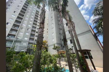 Apartamento à venda com 54m², 2 quartos e 1 vaga