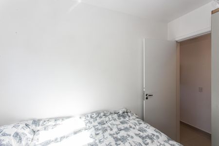 Apartamento à venda com 27m², 1 quarto e sem vaga Apartamento à venda com 27m², 1 quarto e sem vagaQuarto