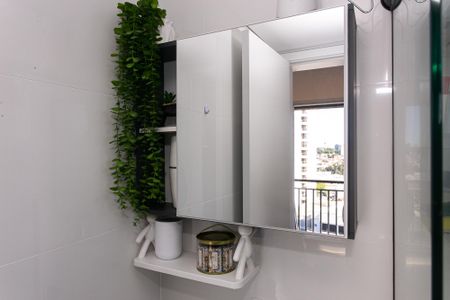 Apartamento à venda com 27m², 1 quarto e sem vaga Apartamento à venda com 27m², 1 quarto e sem vagaBanheiro