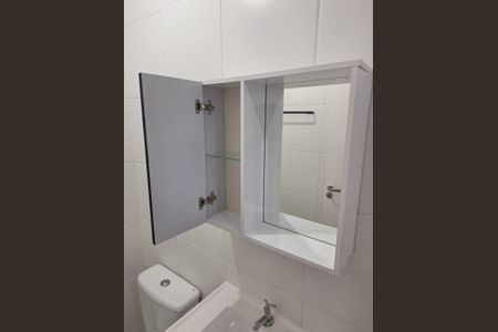 Apartamento para alugar com 35m², 2 quartos e sem vaga Apartamento para alugar com 35m², 2 quartos e sem vagaBanheiro