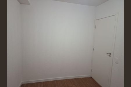 Apartamento para alugar com 35m², 2 quartos e sem vaga Apartamento para alugar com 35m², 2 quartos e sem vagaQuarto