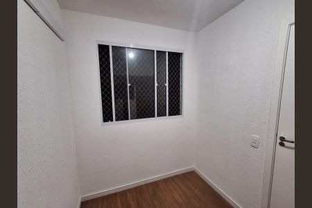 Apartamento para alugar com 35m², 2 quartos e sem vaga Apartamento para alugar com 35m², 2 quartos e sem vagaQuarto