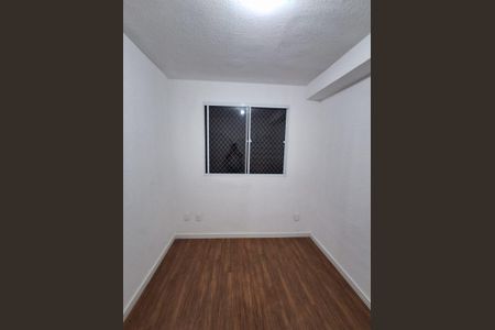 Apartamento para alugar com 35m², 2 quartos e sem vaga Apartamento para alugar com 35m², 2 quartos e sem vagaQuarto