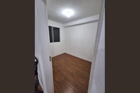 Apartamento para alugar com 35m², 2 quartos e sem vaga Apartamento para alugar com 35m², 2 quartos e sem vagaQuarto