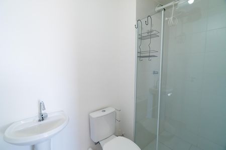 Apartamento para alugar com 27m², 1 quarto e sem vaga Apartamento para alugar com 27m², 1 quarto e sem vagaBanheiro da Suíte