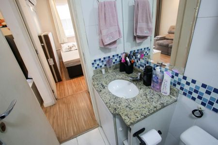 Apartamento à venda com 57m², 2 quartos e 1 vagaBanheiro Social