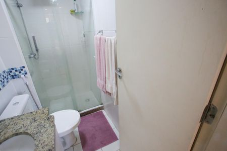 Apartamento à venda com 57m², 2 quartos e 1 vagaBanheiro Social