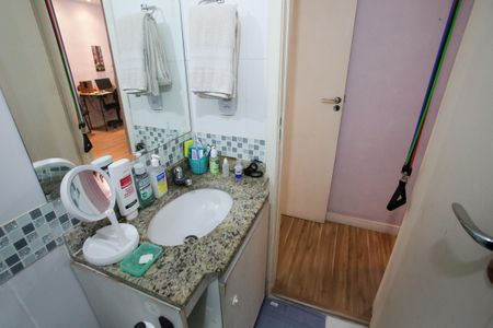 Apartamento à venda com 57m², 2 quartos e 1 vagaBanheiro da Suíte