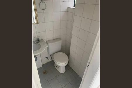 Apartamento à venda com 40m², 1 quarto e 1 vaga